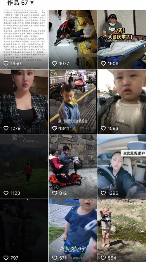 吃瓜事件网红群怎么进的,吃瓜事件背后的神秘入口